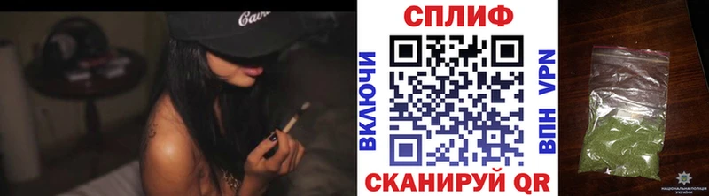 Магазины продажи наркотиков Протвино АМФ Бошки Шишки Кокаин Меф ГАШ СОЛЬ
