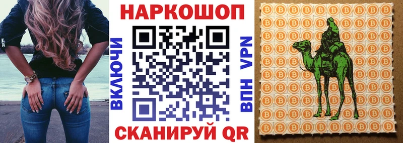 ГАШИШ Протвино