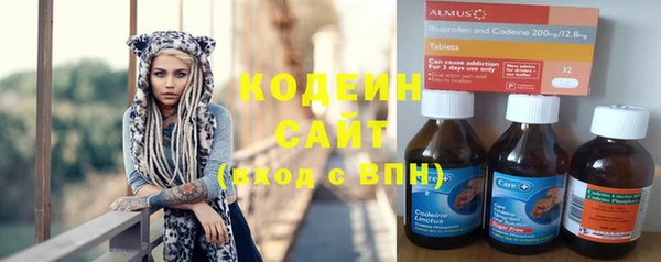 MDMA Новодвинск