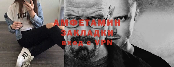 гашиш Новокубанск