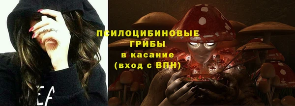 гашиш Новокубанск
