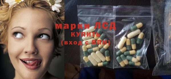 гашиш Новокубанск
