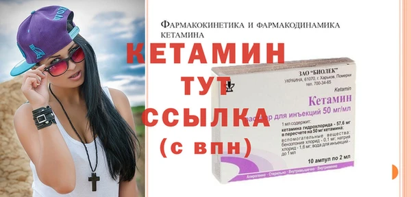 гашиш Новокубанск
