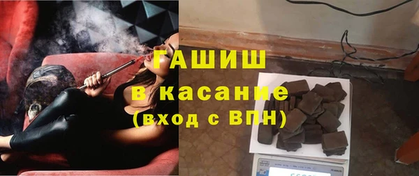 MDMA Новодвинск