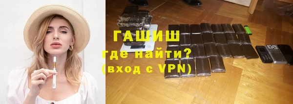 MDMA Новодвинск