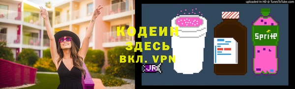 MDMA Новодвинск