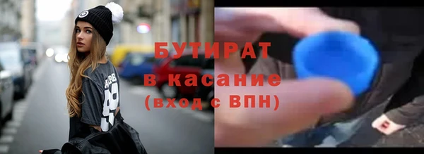 MDMA Новодвинск