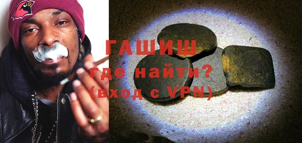 MDMA Новодвинск