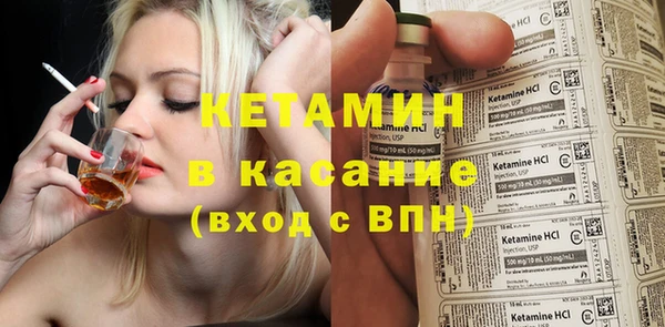 гашиш Новокубанск