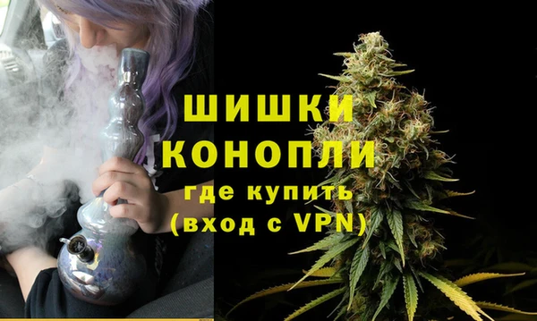 гашиш Новокубанск