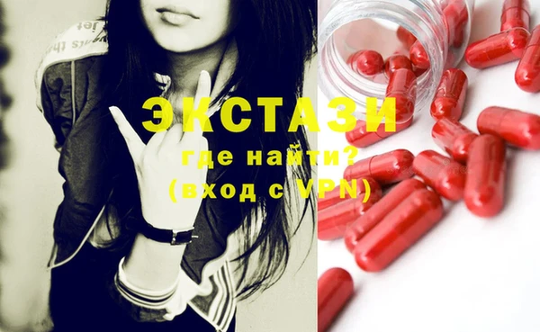 гашиш Новокубанск