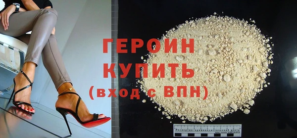 дмт Белая Калитва