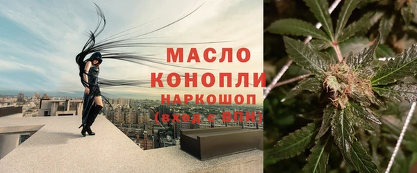 MDMA Новодвинск