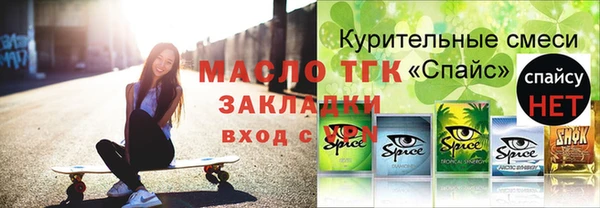 MDMA Новодвинск