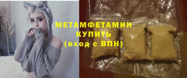 MDMA Новодвинск