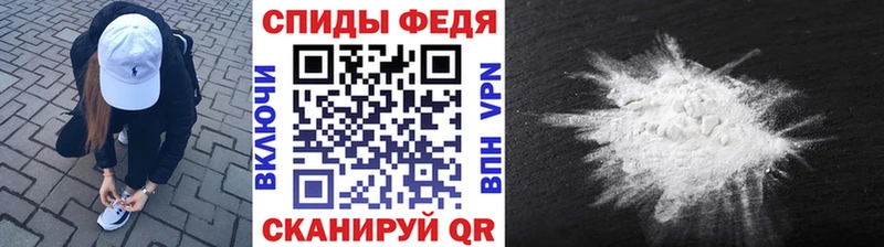 mega сайт  закладки  Протвино  Метамфетамин Декстрометамфетамин 99.9% 