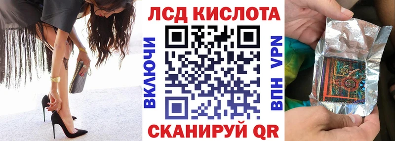 что такое наркотик  Протвино  Марки 25I-NBOMe 1,5мг 